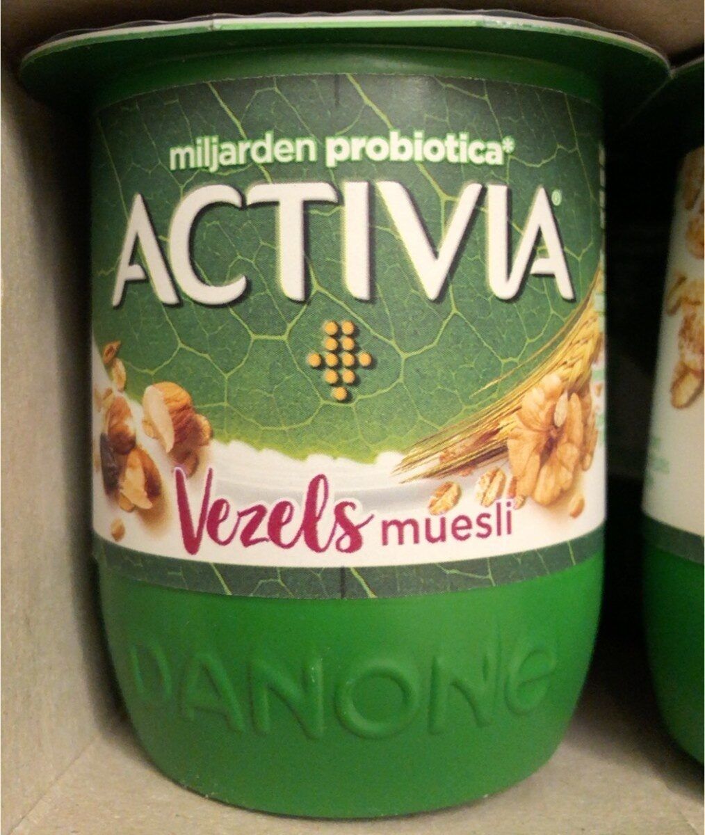 découvrez les dernières tendances d'activia et de l'alimentation en france en 2024. explorez comment les choix alimentaires évoluent pour une santé optimale et comment activia s'adapte aux nouvelles attentes des consommateurs.