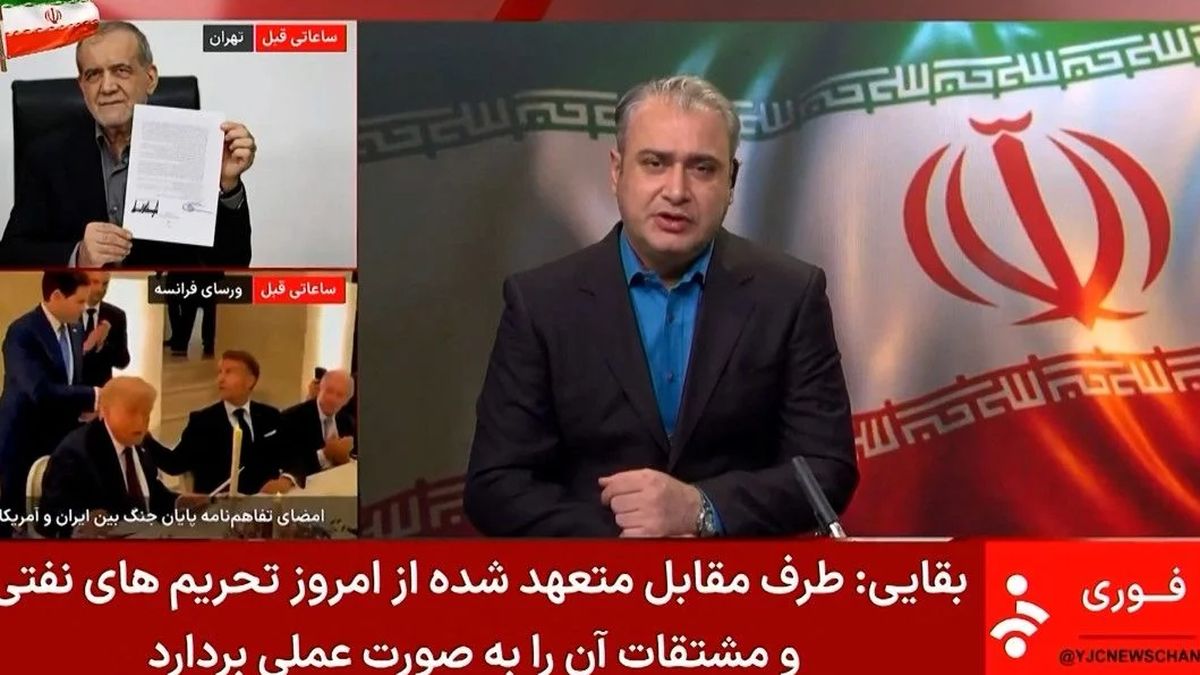 Moyen-Orient : « Ce protocole d'accord assure des victoires immédiates à l'Iran »